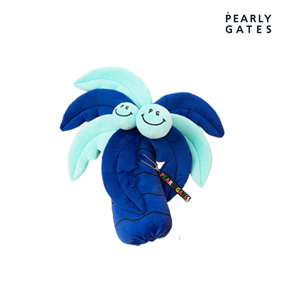 BALL POUCH 53-1284611 TREE NAVY