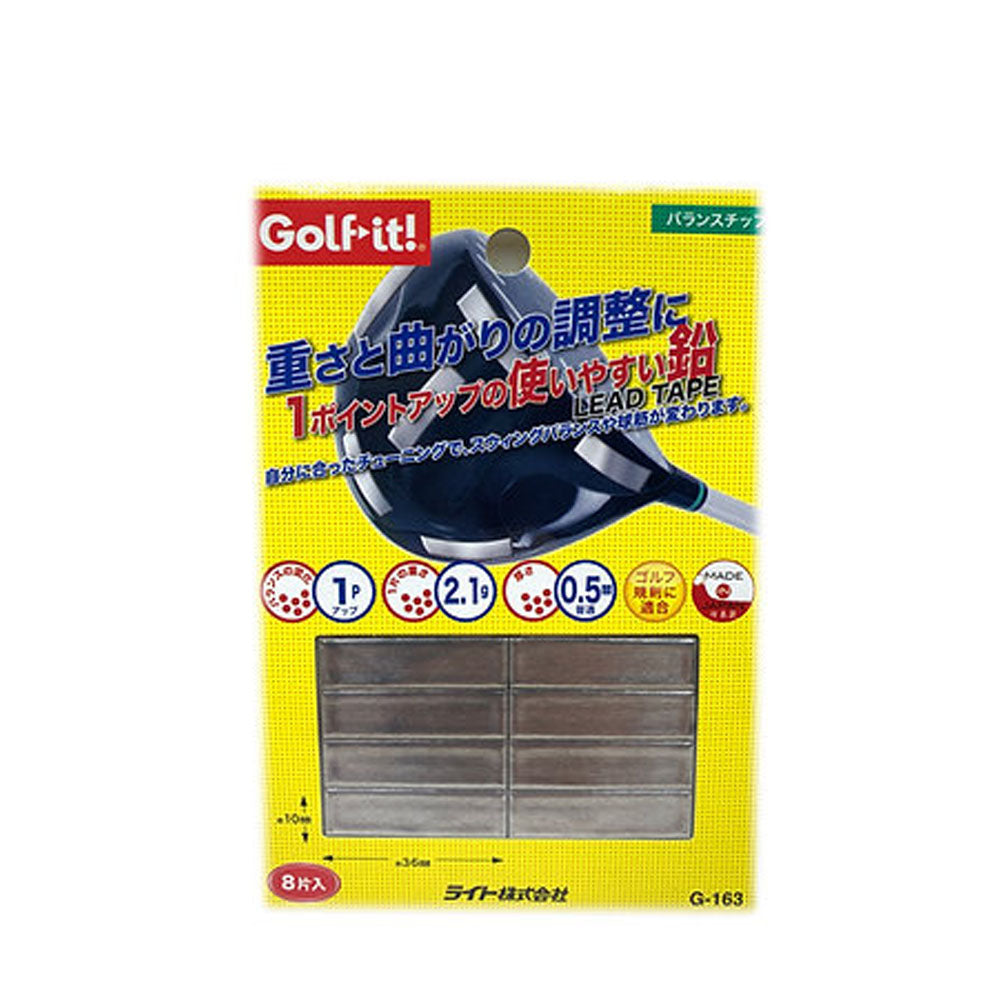GOLF-IT! LEAD TAPE SERIES BALANCE CHIP G-163 GY