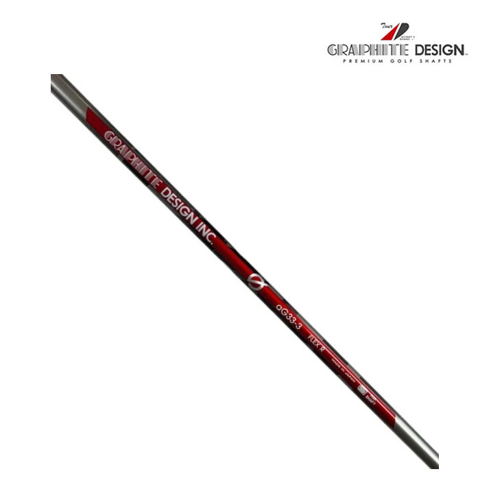 GRAPHITE DESIGN SHAFT DRIVER ANTI GRAVITY AG33-4