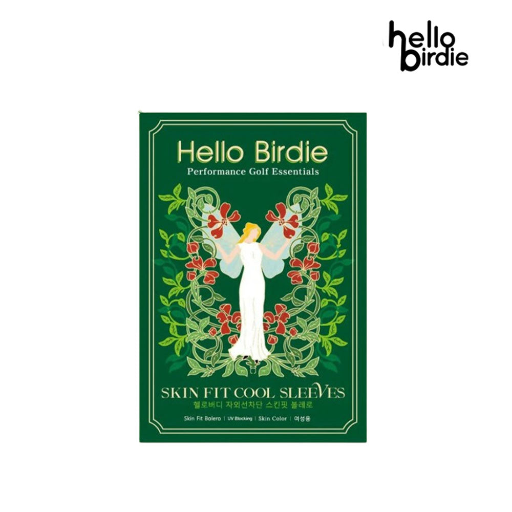 Hello Birdie Skin Fit Bolero Sleeves Palm