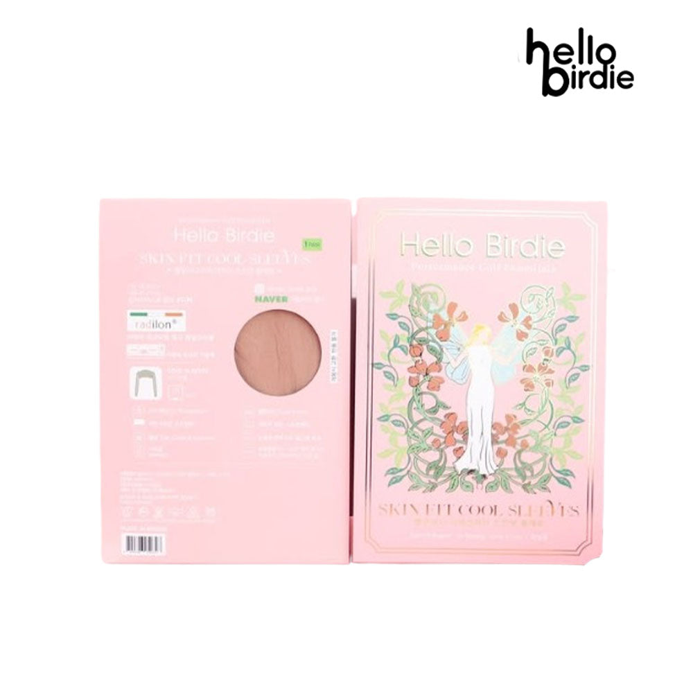 Hello Birdie Skin Fit Bolero Sleeves Palm