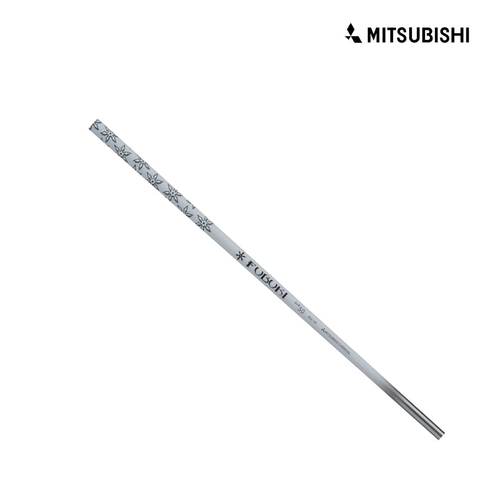SHAFT DRIVER MITSUBISHI FUBUKI AI II 50
