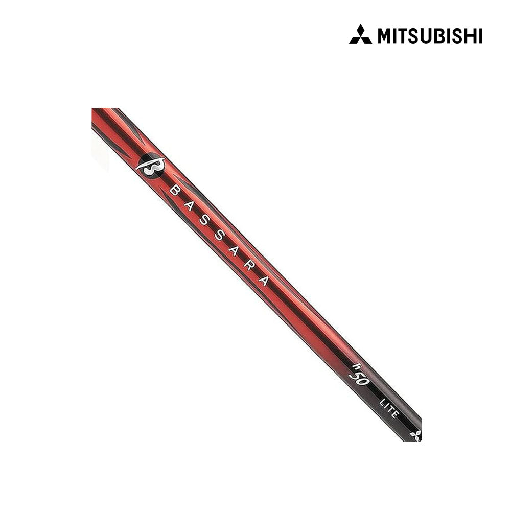 SHAFT HYBRID MITSUBISHI BASSARA H50