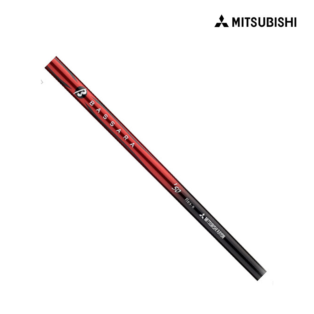 SHAFT IRON MITSUBISHI BASSARA I60 PARALLEL #PW R