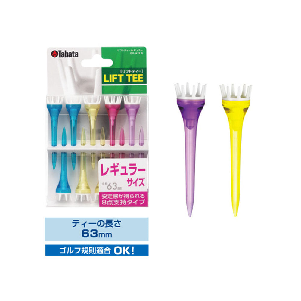 TEE TABATA GV1413R 63MM