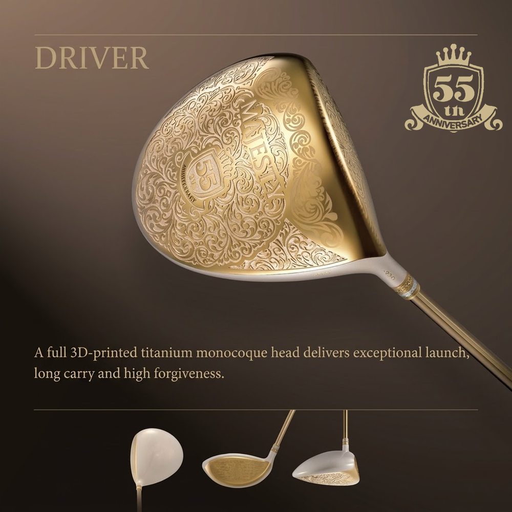 MAJESTY SPECIAL ANNIVERSARY 55TH FULL SET LIMITED EDITION