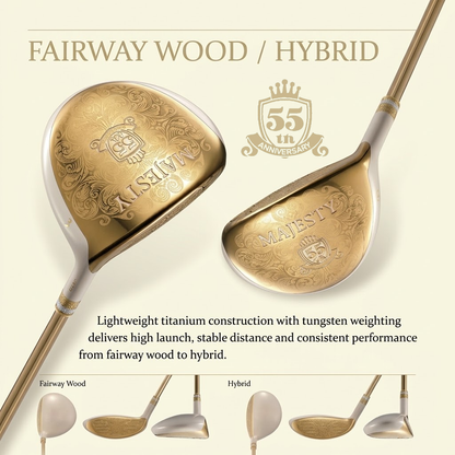MAJESTY SPECIAL ANNIVERSARY 55TH FULL SET LIMITED EDITION
