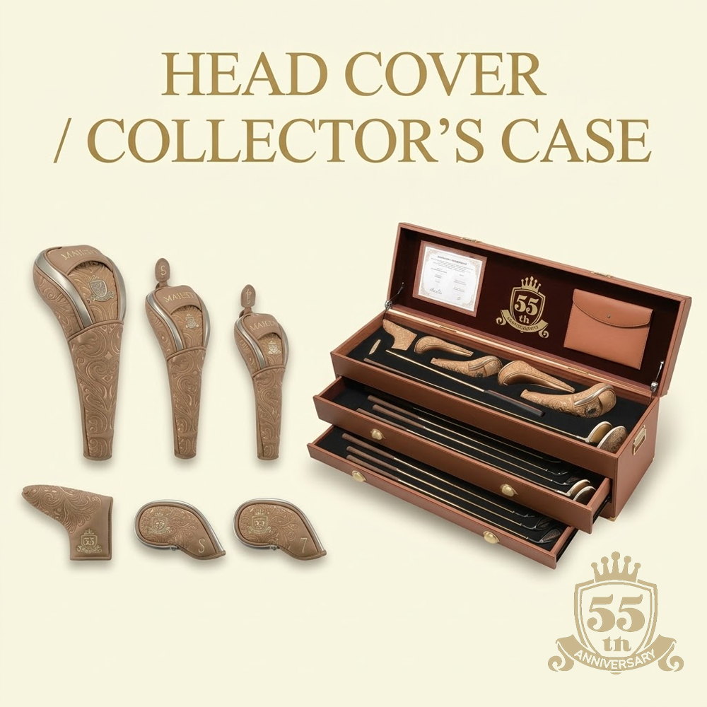 MAJESTY SPECIAL ANNIVERSARY 55TH FULL SET LIMITED EDITION