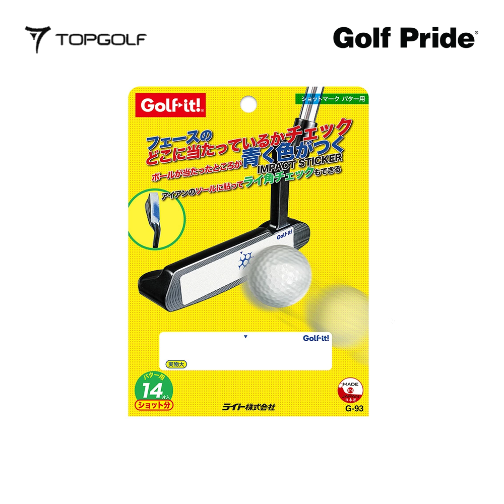 GOLF-IT! SHOT MARK PUTTER G-93 WH