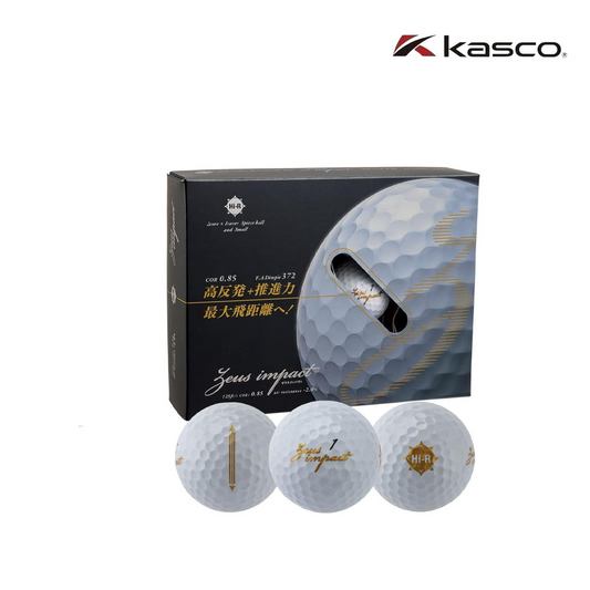 BALL KASCO ZEUS IMPACT 3 WHITE