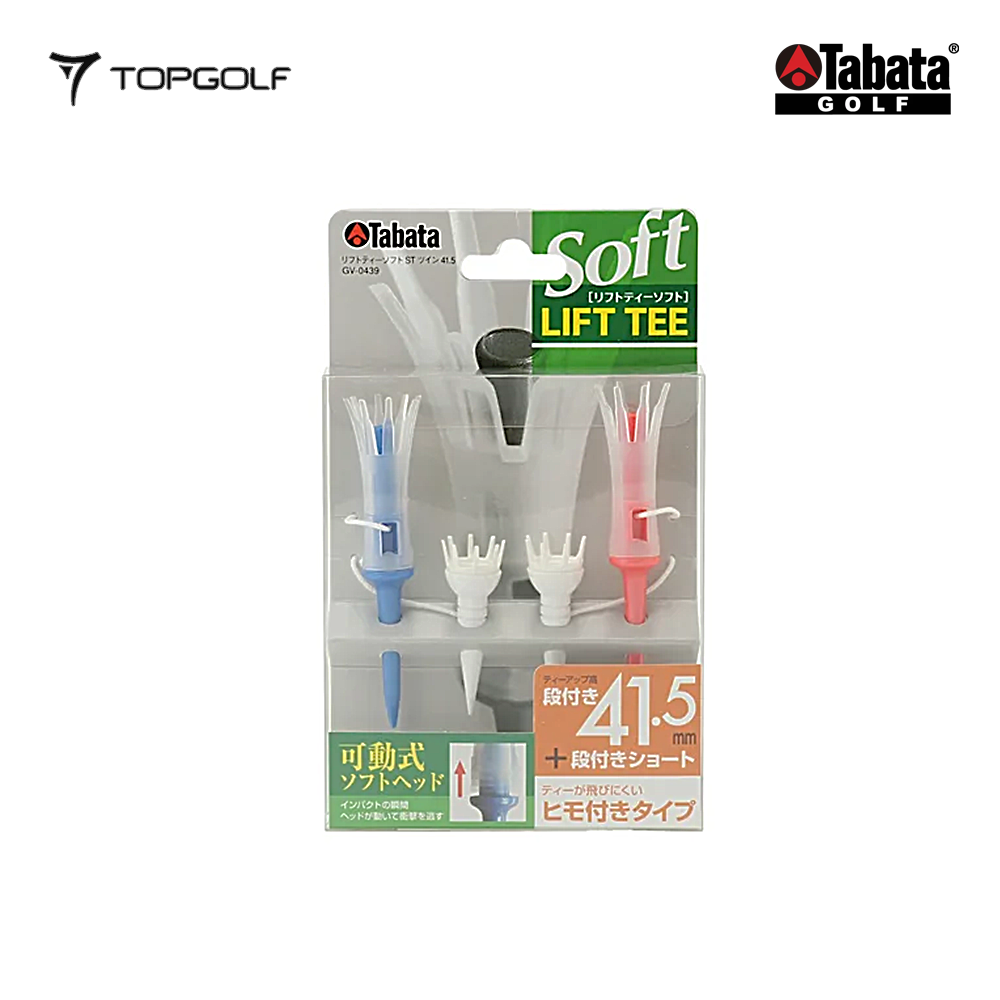 TEE TABATA GV0439 STRING 41MM