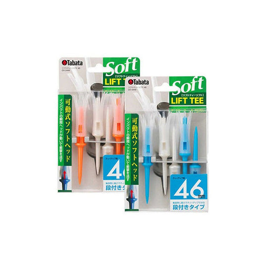 TEE TABATA LIFT SOFT SUPER LONG GV-0449
