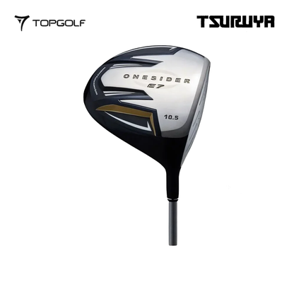 FULL SET TSURUYA ONESIDER E7 CARBON MEN 13PCS #R